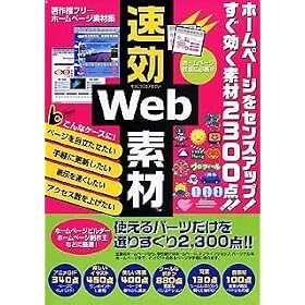���UWeb�f��