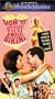 How to Stuff a Wild Bikini [VHS]