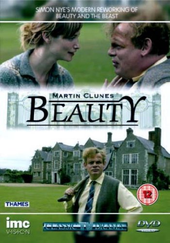 Childrens Toyshop  DVD : Beauty