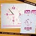 �����O����O�b�Y �y�L�b�YT�V���c�i�����j�{�o�X�^�I���Z�b�g�z CLOCK-�s���N