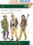 Israeli Elite Units since 1948