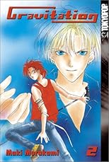 Gravitation Vol. 2 (Gurabiteshon) (in Japanese)