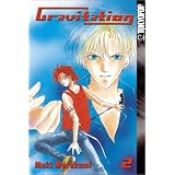 Gravitation, Vol. 2 ~ Maki Murakami