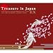 Treasure in japan EX