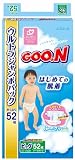 グーン はじめての肌着 BIGサイズ 52枚
