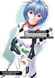 Neon Genesis Evangelion: The Shinji Ikari Raising Project, Vol. 3