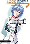 Neon Genesis Evangelion: The Shinji I...