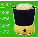 Intelligent Household Bean Sprouts Machine
