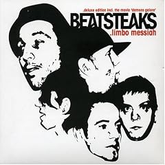 Limbo Messiah (Deluxe Edition inkl. DVD