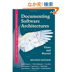 Documenting Software Architectures: Views and Beyond (SEI Series in Software Engineering)