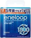 SANYO NEW eneloop 単3形4本 HR-3UTGB-4