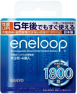 SANYO NEW eneloop 単3形4本 HR-3UTGB-4