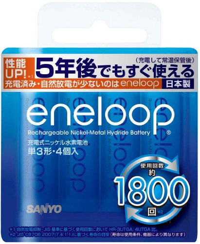 SANYO NEW eneloop 単3形4本 HR-3UTGB-4