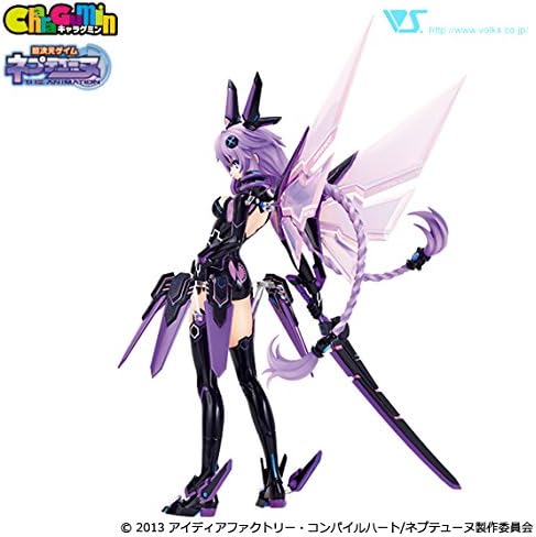 Hyperdimension Neptunia THE ANIMATION Purple Heart 1/8 scale figure