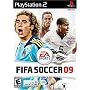 FIFA Soccer 09