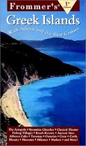 Frommer's Greek Islands Travel Guide