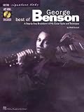 Best of George Benson: A Step-By-Step Breakdown of His Guitar Styles and Techniques (Signature Licks)
