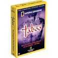 Taboo - The Complete Second Season (National Geographic) by 
