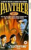 Panther [1995]