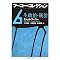 �w���v�Ē��B�Љ�w�т��̂P