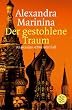 Der gestohlene Traum. Anastasijas schwerster Fall.