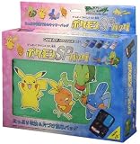 ゲームボーイアドバンスSP用 ポケモンバッグSP