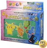 ゲームボーイアドバンスSP用 ポケモンバッグSP