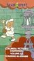 Columbia Cartoon 12 [VHS]