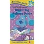 Blue's Clues - Blue's Big Pajama Party [VHS]