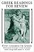 Book Greek Readings for Review: First Lessons in Greek