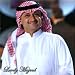 Teflah Wo Tefel Lute (Also By Khaled Abdul Rahman,Abdullah Al Rowaishid ???? ???? ???) at MP3 downloads for the name: 512G9fea8QL._SL75_