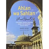 ahlan wa sahlan set functional modern standard arabic for beginners second edition