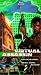 VHS : Virtual Assassin