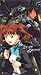 Blue Gender - Vol. 5 - Episodes 13-15