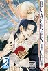 Black Knight Volume 3: (Yaoi) (Black Knight)