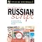 Beginning Russian- Language, History and Culture