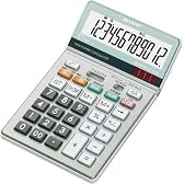SHARP グラストップ調デザイン電卓 マルチ換算・早打ち・アンサーチェック機能搭載 ナイスサイズタイプ 12桁 EL-N732-X