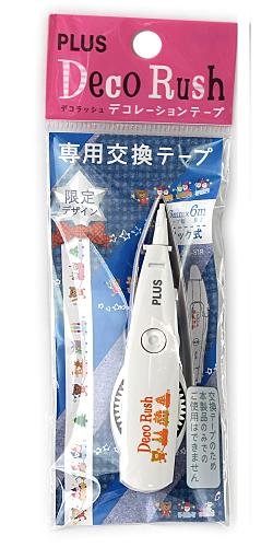 デコラッシュクリスマス柄リフィルクマ4 47694