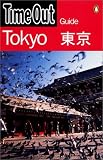 Time Out Guide to Tokyo (Time Out Guides)