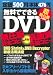 ̵���ǤǤ���DVD̵���̴������ԡ�VS�������̥��ԡ���Ķ�鿴���紿��! (Inforest mook)