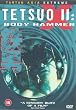 Tetsuo 2 - Body Hammer [DVD] [1991]