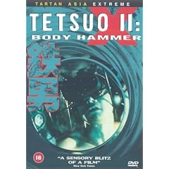 Tetsuo 2 - Body Hammer [DVD] [1991]