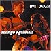 激情セッション(初回生産限定盤)(DVD付)