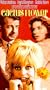 Cactus Flower [VHS]