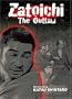 Zatoichi 16 - The Outlaw