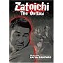 Zatoichi 16 - The Outlaw