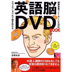 �p��]DVD BOOK