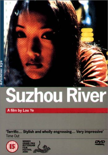 Sozhou River [UK IMPORT]