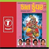 Kaan-Kunvar-Kanudo