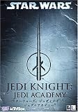 STAR WARS ジェダイナイト ジェダイアカデミー 日本語マニュアル付英語版 普及版の画像